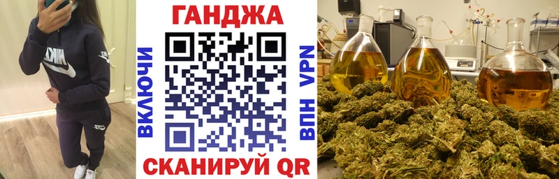 Купить наркотики цена Макушино Амфетамин  ГАШИШ  Псилоцибиновые грибы  Канабис 