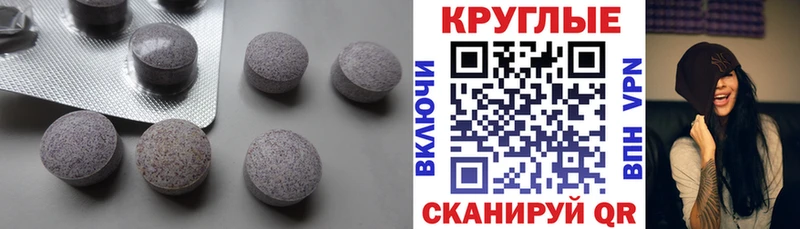 где купить   Макушино  ЭКСТАЗИ Philipp Plein 