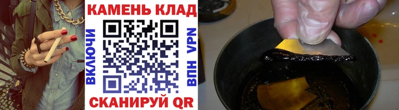 kraken ссылки  нарко площадка формула  ГАШИШ hashish  Макушино 