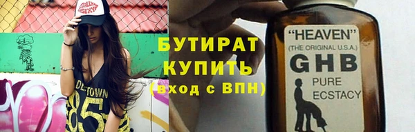 не бодяженный Алексеевка