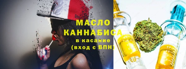 не бодяженный Алексеевка