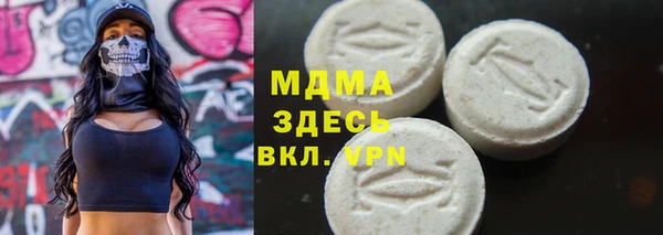 не бодяженный Алексеевка