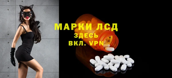 каннабис Алексин