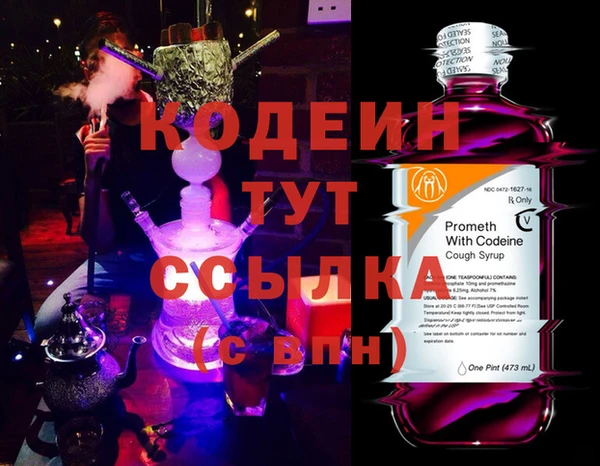 дживик Алзамай