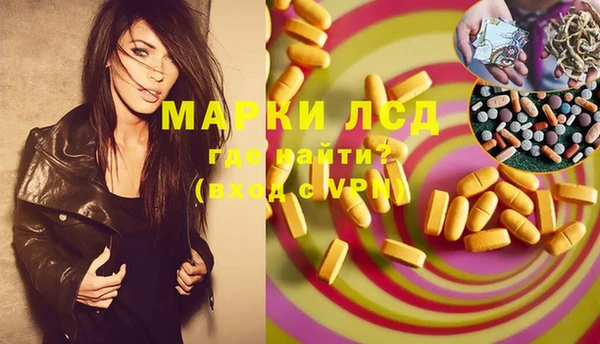 каннабис Алексин