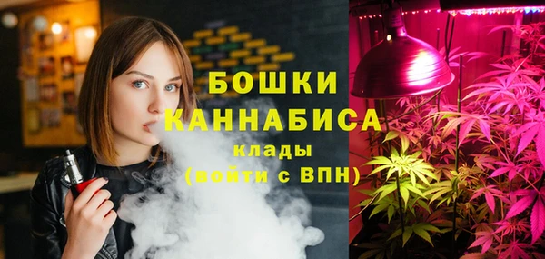 каннабис Алексин