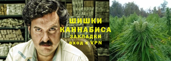 каннабис Алексин