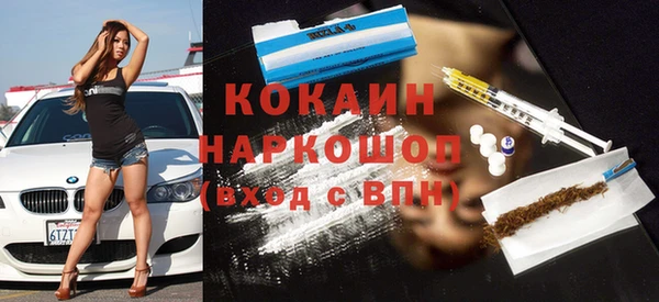 дживик Алзамай