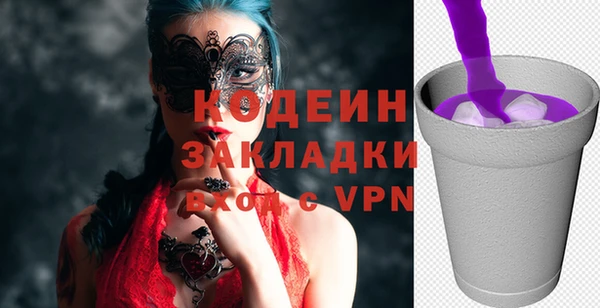 дживик Алзамай